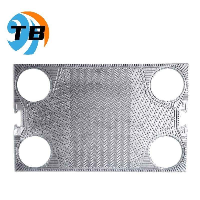 Heat Transfer Area 0.19 M2 APV heat exchanger plate gasketed plate type featuring button plate connection for thermal management