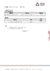 shanghai tengbao heat exchanger Co,.ltd
